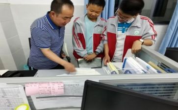 培优辅差工作计划优质6篇