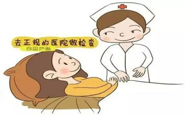 妇产科护理工作计划范文6篇