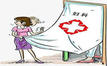 妇产情心得体会5篇