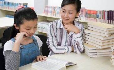 小学辅导班老师工作总结7篇