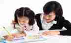 小学生辅导工作总结6篇