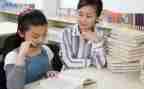 小学辅导班老师工作总结7篇