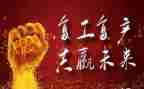 2024年康复工作个人总结5篇