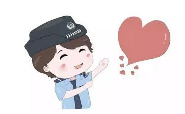 辅警的年度工作总结6篇