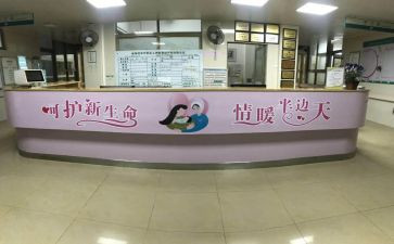 妇科工作总结及计划7篇