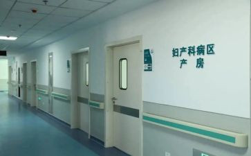 妇科护士个人总结6篇
