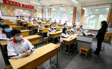 晋源小学复课工作计划5篇