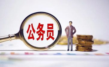 保卫科副科长述职报告5篇