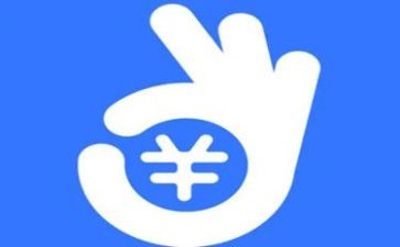 村付款申请书推荐8篇