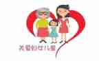 2024年妇联工作报告7篇