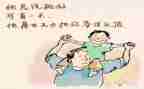 写父亲的初中作文5篇