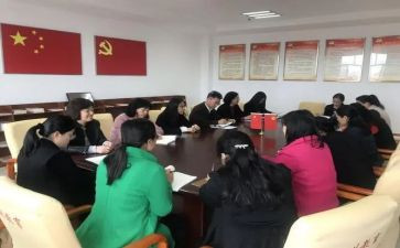 妇委员会工作计划参考8篇