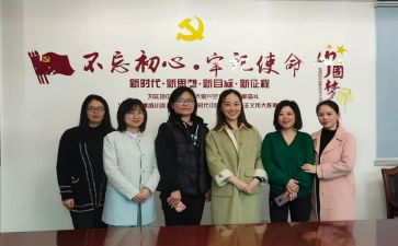 妇委会工作总结报告7篇
