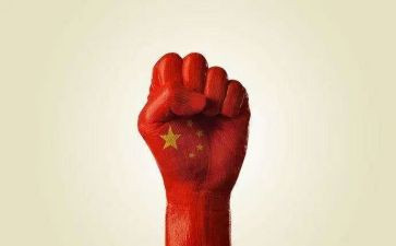 民族复兴有我演讲稿5篇