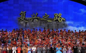 民族复兴作文7篇