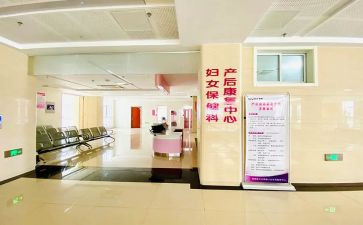 妇幼梦的演讲稿5篇