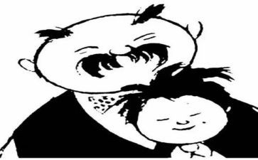 父与子读书心得推荐5篇