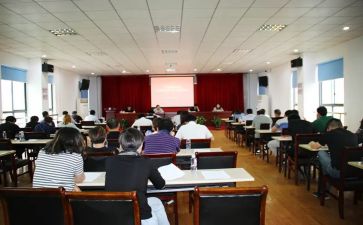 2024干部培训心得体会优质7篇