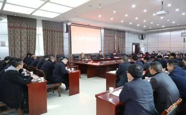 2024年女干部培训心得体会精选8篇