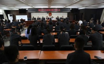 干部2024个人总结7篇
