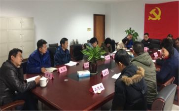 2024年女干部培训心得体会优质7篇