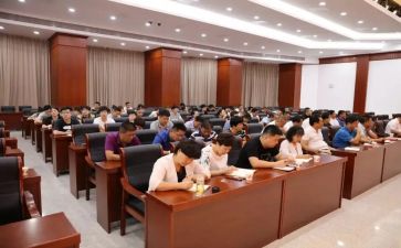 2024年女干部培训心得体会6篇