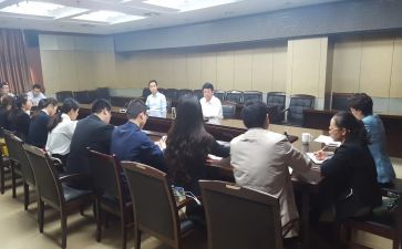 干部述责述职报告5篇