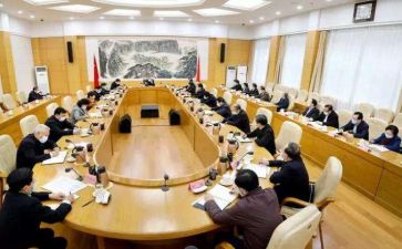 2024干部培训心得体会推荐5篇