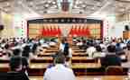 2024干部培训心得体会参考6篇