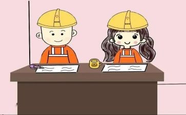 刚工作时的思想汇报参考5篇