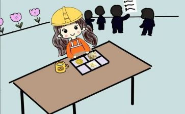 刚工作时的思想汇报优秀8篇