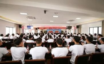入职岗前培训心得体会优质6篇