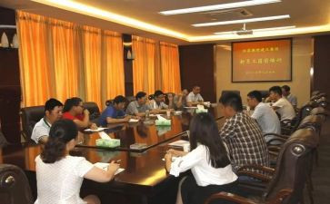 岗前培训幼儿园心得体会最新6篇