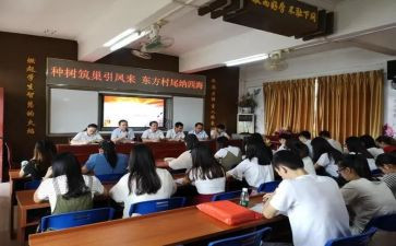 新教师上岗前培训心得体会优秀6篇
