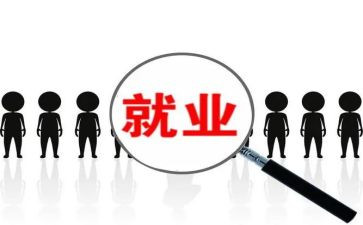 有关岗位的演讲稿优质7篇