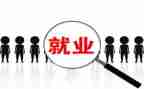 销售岗位的演讲稿推荐5篇