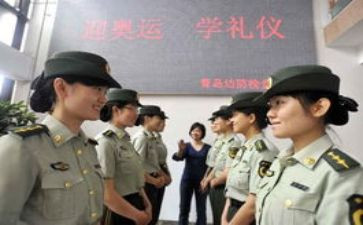 2024年法院干警心得体会8篇