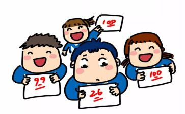 高分六年级作文6篇