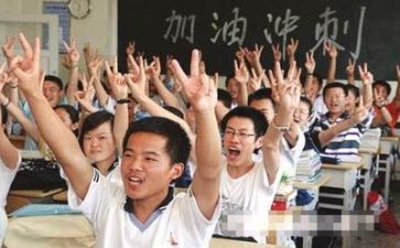 高考毕业生致辞稿5篇