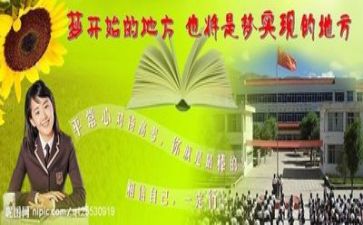 强与弱高考作文最新8篇