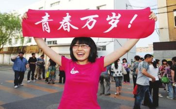 高考季心得体会优质8篇