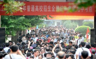 高考2023作文6篇