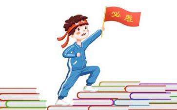 强与弱高考作文6篇