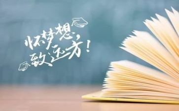 作文我在高考作文7篇