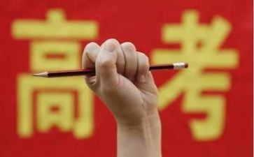 高考优秀的演讲稿8篇