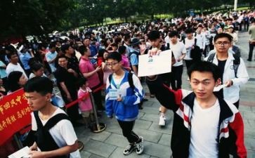 2024高考励志演讲稿优秀5篇