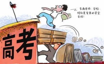 高考2023作文优质8篇