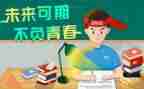 与高考有关的作文600字5篇