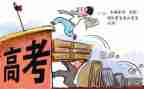 高考2023作文优质8篇