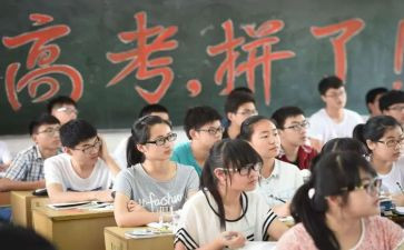 高三毕业代表发言稿范文5篇